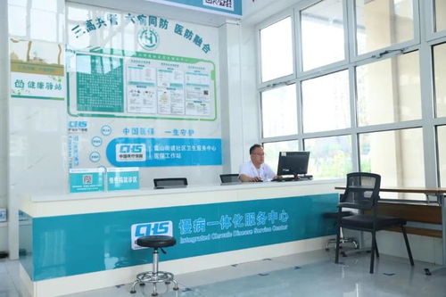 鄒平市黃山街道社區衛生服務中心 落實公共衛生服務，普惠優享，讓群眾健康更有“醫”靠